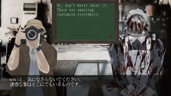 Lunatic Den screenshot 3