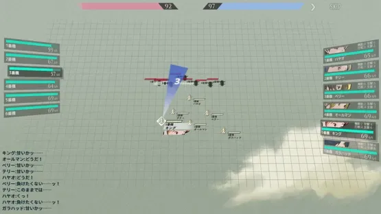 Skyhood's Innocent Six screenshot 2