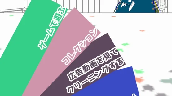 Iromaze Ink Shop screenshot 3