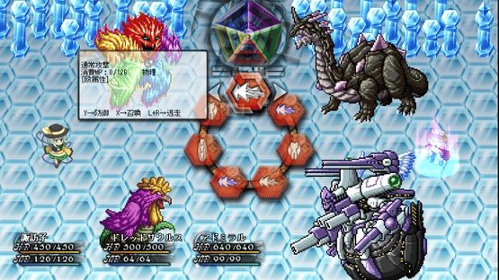 Touhou Monsters Card - Phantasmal Summoner Screenshot