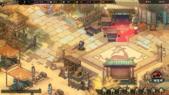 江湖客栈-The Jianghu screenshot 3