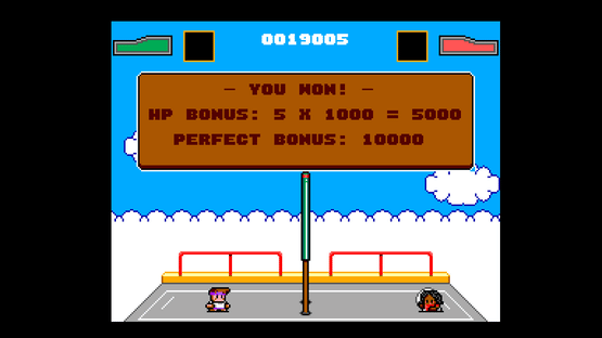 Extreme Volleyball Infernal League Screenshot