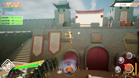 Thumbnail 1