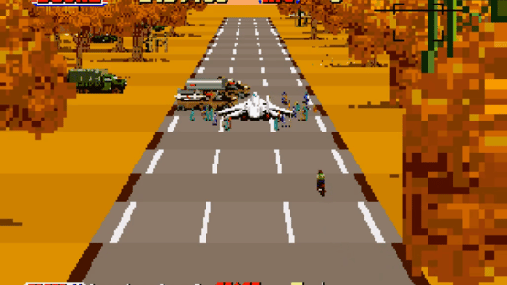 After Burner Screenshot