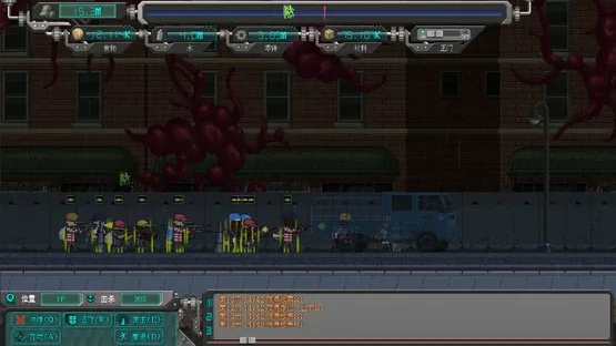 Rebirth Evolution screenshot 2