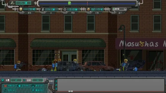 Rebirth Evolution screenshot 3