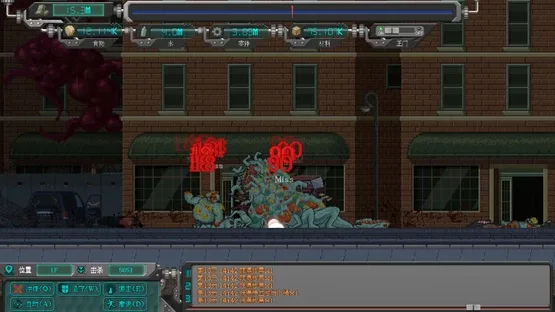 Rebirth Evolution screenshot 4