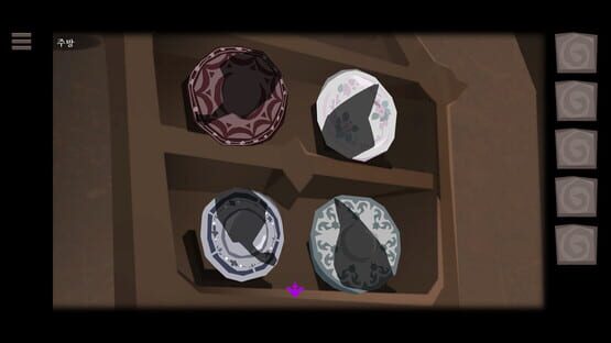 Rose and Lotus: Petals of Memories screenshot 3