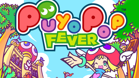 Puyo Pop Fever Screenshot