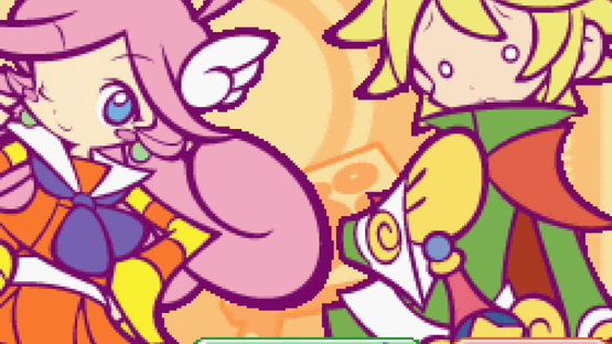 Puyo Puyo Fever 2 Screenshot