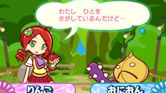 Puyo Puyo!! 20th Anniversary: Mini Version Screenshot