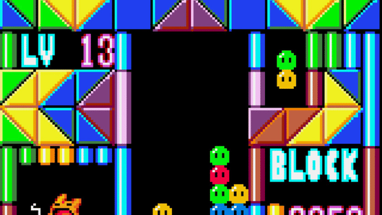 Nazo Puyo Screenshot