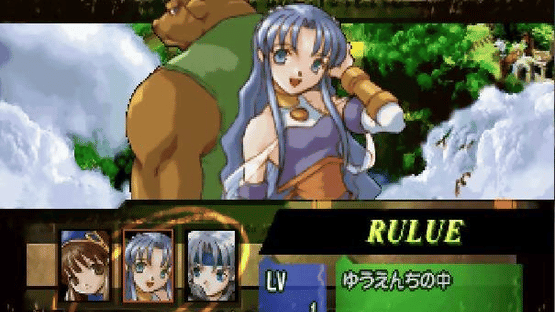 Waku-waku Puyo Puyo Dungeon Screenshot