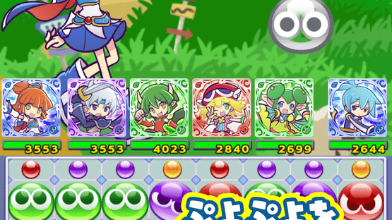 Puyo Puyo!! Quest Screenshot