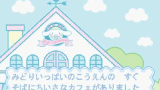 Cinnamoroll Fuwa-fuwa Daibouken Screenshot