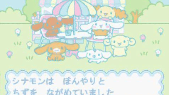 Cinnamoroll Fuwa-fuwa Daibouken Screenshot