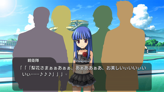 Higurashi no Naku Koro ni Origin Screenshot