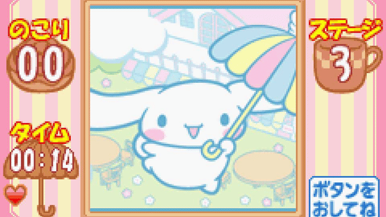 Cinnamoroll: Koko ni Iru yo Screenshot