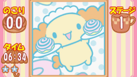 Cinnamoroll: Koko ni Iru yo Screenshot