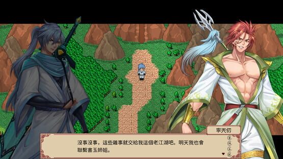 The World of Gangs screenshot 1