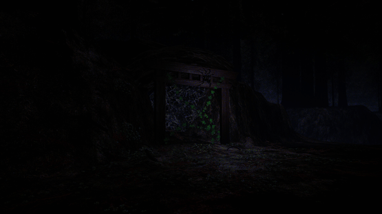Jorogumo Screenshot