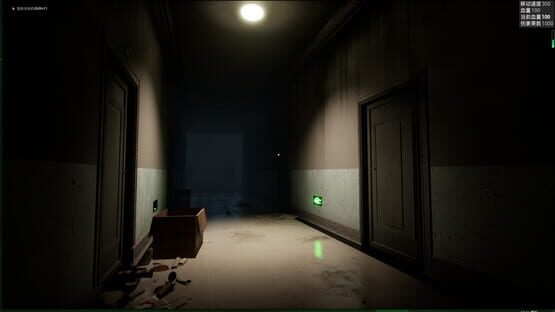Rising snake:The present world screenshot 4