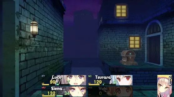 Dungeon Travelers 2-2: The Fallen Maidens & the Book of Beginnings screenshot 7