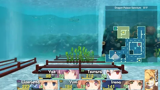 Dungeon Travelers 2-2: The Fallen Maidens & the Book of Beginnings screenshot 9