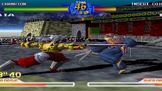 Battle Arena Toshinden 2 Screenshot