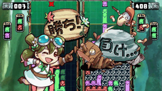 Nyoki Nyoki: Tabidachi-hen Screenshot