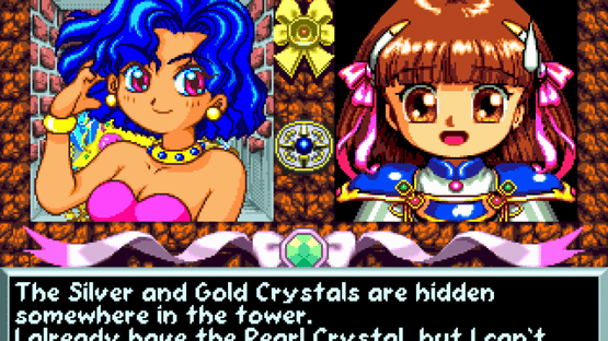 Madou Monogatari I: Honoo no Sotsuenji Screenshot