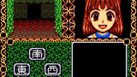 Madou Monogatari A: Doki-doki Vacation Screenshot