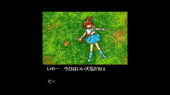 Madou Monogatari: Michikusa Ibun Screenshot