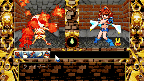 Madou Monogatari: Hachamecha Kimatsushiken Screenshot