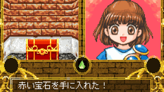 Madou Monogatari Screenshot