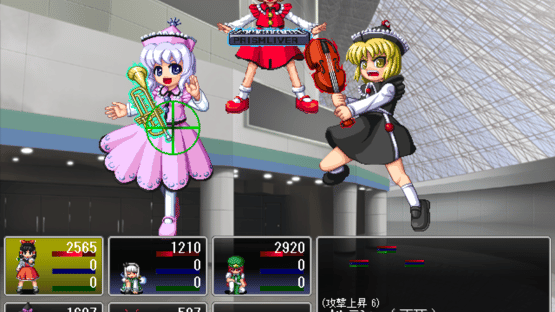 Touhou Maiden Screenshot