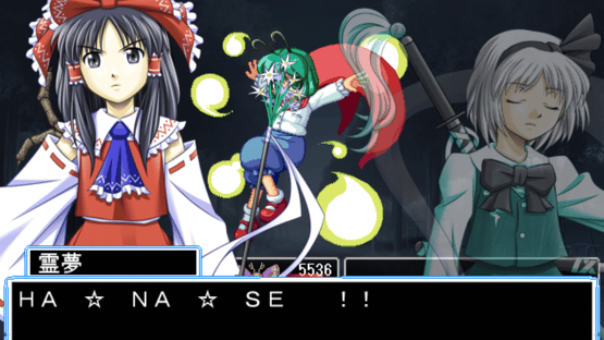 Touhou Maiden Screenshot