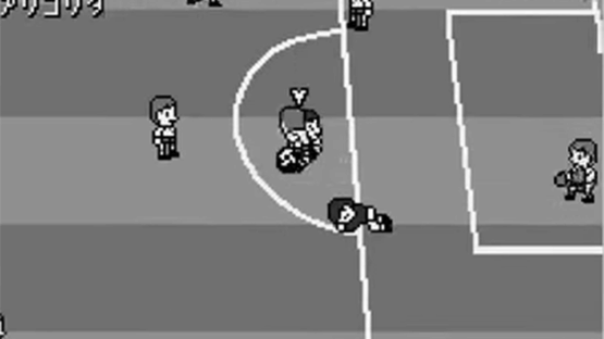 Soccer Yarou!: Challenge the World Screenshot