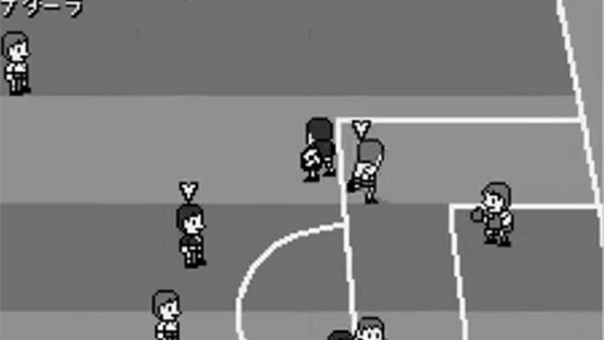 Soccer Yarou!: Challenge the World Screenshot