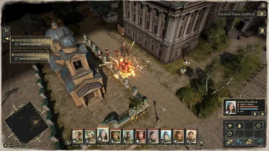 Screenshot 8