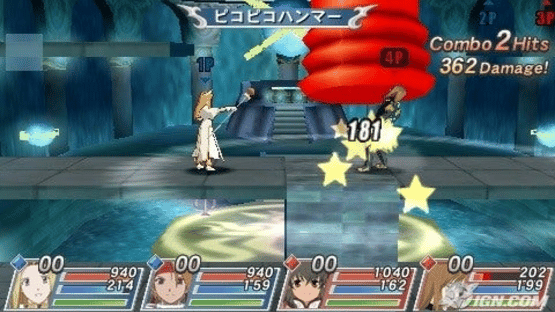 Tales of VS. Screenshot