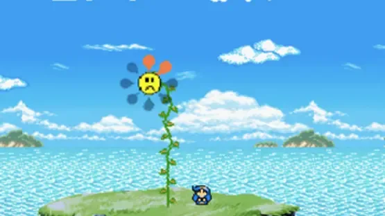 With All My Heart screenshot 2