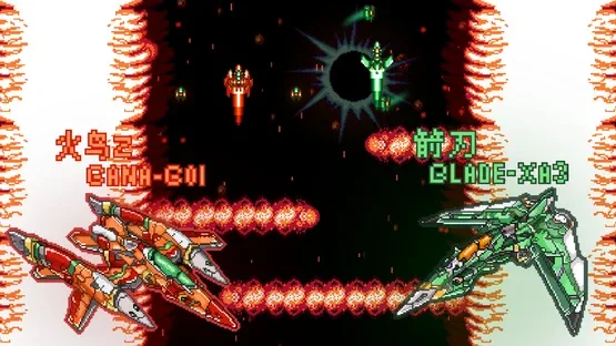 GanaBlade gameplay screenshot 7