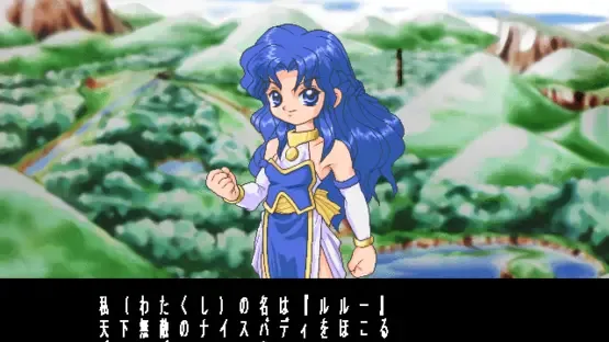Rulue's Iron-Fist Spring Break screenshot 2