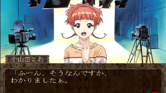 Gensou no Artemis: Actress School Mystery Adventure screenshot 6