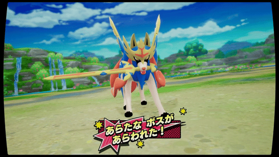 Pokémon Mezastar Screenshot