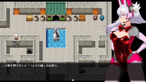 Gehenna Screenshot