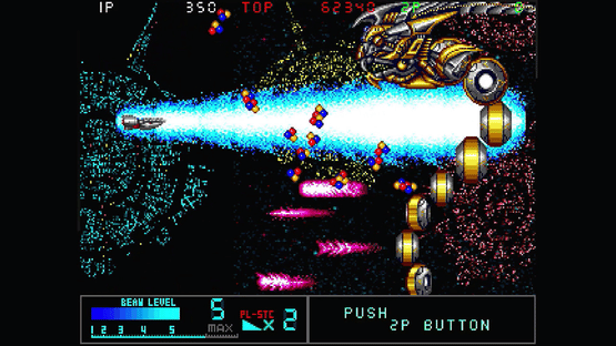 Taito Milestones 2 Screenshot