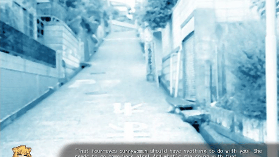 Tsukihime: Fool's Errand Screenshot