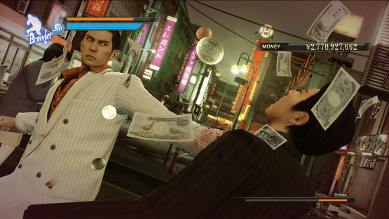 Yakuza Complete Series Screenshot